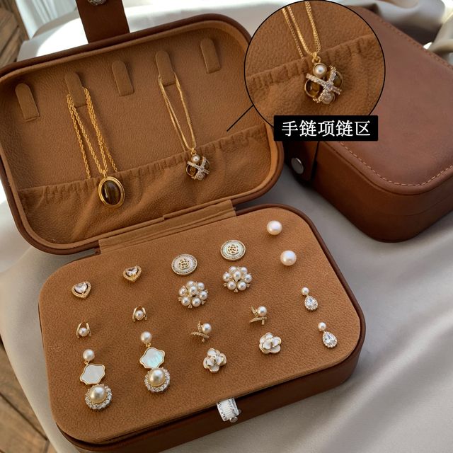 Maillard Large Capacity Jewelry Retro Brown Portable Double-Level Earring Ring Necklace Jewelry Storage Box
