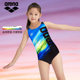 Arena children's swimsuit girls' one-piece triangle professional training sports swimsuit coach recommended anti-chlorine quick-drying