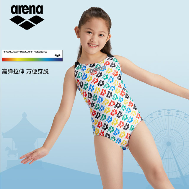 Arena children's swimsuit girls one-piece triangle swimsuit 2025 new girls professional training anti-chlorine quick-drying