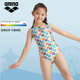 Arena children's swimsuit girls one-piece triangle swimsuit 2025 new girls professional training anti-chlorine quick-drying