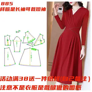 model evening dress Latest Top Selling Recommendations Taobao