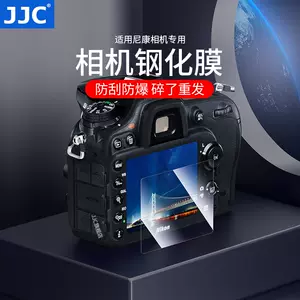 尼康z50z7ii - Top 500件尼康z50z7ii - 2024年1月更新- Taobao