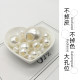 Large hole beige ABS straight hole imitation pearls with rubber band accessories large pearl jewelry accessories perforated DIY loose beads