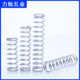 304 stainless steel pressure spring wire diameter 0.5*outer diameter 3/4/5/6/8/8/9 Compressed spring size pressure spring
