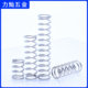 304 stainless steel pressure spring wire diameter 0.5*outer diameter 3/4/5/6/8/8/9 Compressed spring size pressure spring
