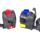 Motorcycle modified switch accessories suitable for Qingqi GS125GN125 Prince left and right handlebar switch handle assembly