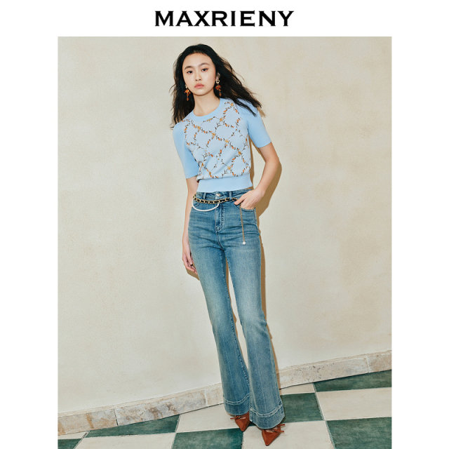 MAXRIENY sweet retro vine rhinestone pullover sweater women's high-end temperament women's decorative body look slim
