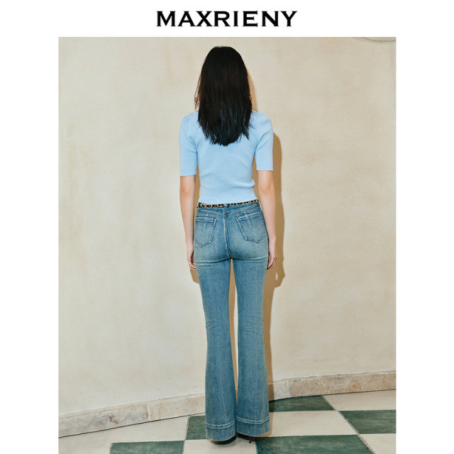 MAXRIENY sweet retro vine rhinestone pullover sweater women's high-end temperament women's decorative body look slim
