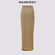 MAXRIENY exquisite retro pencil pleated slit skirt 24 autumn
