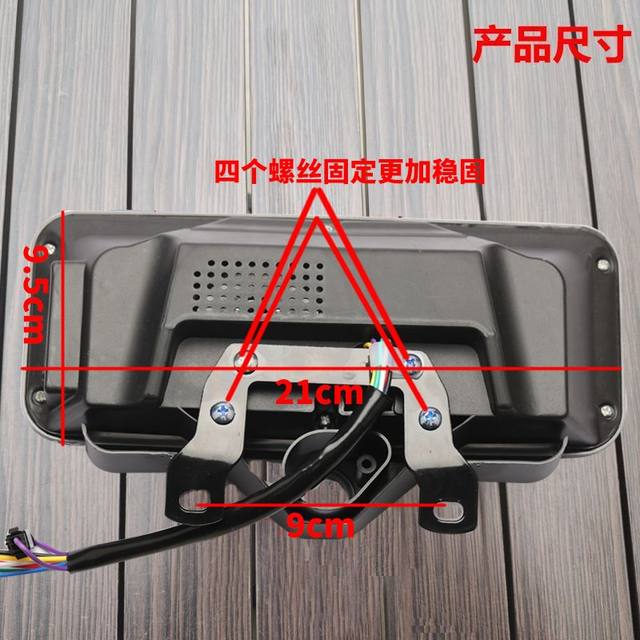 Universal electric tricycle blade instrument with Bluetooth and USB interface to listen to music and rechargeable 48v-72v