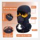 Xiongyi winter motorcycle battery bike riding warm anti-fog hood 2.0 new version