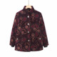 Middle-aged and elderly women's winter clothes, cotton-padded clothes, 60-year-old and 70-year-old grandmothers' velvet thickened cotton clothes, clothes for the elderly and old ladies' cotton-padded jackets