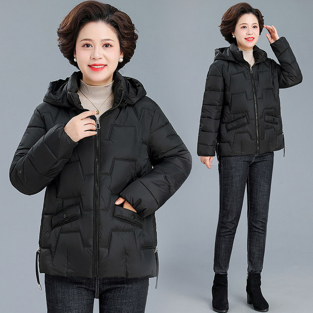 Down jacket women's short thickened 2025 new middle-aged and elderly mothers' cotton-padded jackets down jackets for the elderly