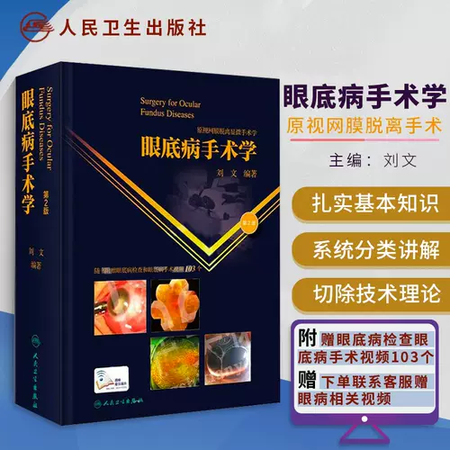 增值版新书 新人首单立减十元 22年2月 淘宝海外
