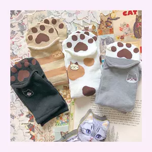 baby日牌- Top 50件baby日牌- 2023年10月更新- Taobao