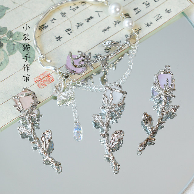 Three-dimensional rose alloy half bracelet pendant handmade DIY beaded bracelet necklace accessories accessories
