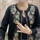 
New autumn and winter new middle-aged and elderly round neck embroidered fashionable plus size wool cardigan sweater