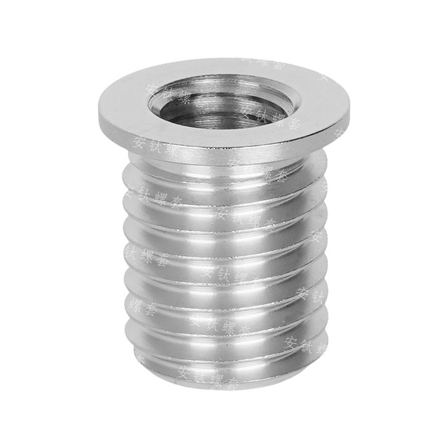 200H stainless steel inner and outer tooth strap hat flange type thread screw screw set restoration braces change diameter conversion nut

