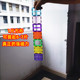 Children's nature color window magnetic sheet drill surface strong magnetic building blocks puzzle building puzzle boys and girls toys gifts