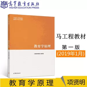 冯建军 新人首单立减十元 22年9月 淘宝海外