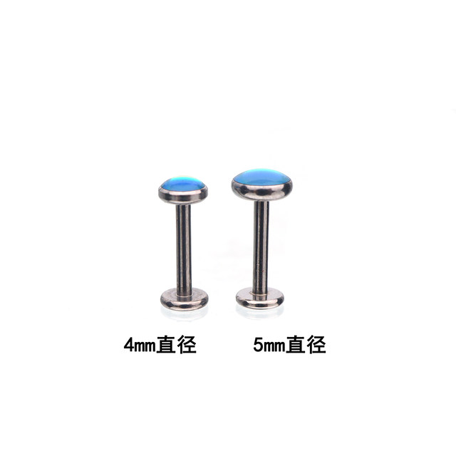 Shinma 16G oil-drop cute girl dreamy internal thread lip nail earring lip ring European and American piercing accessories
