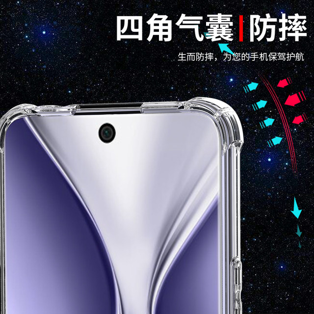 Xikai suitable for Honor