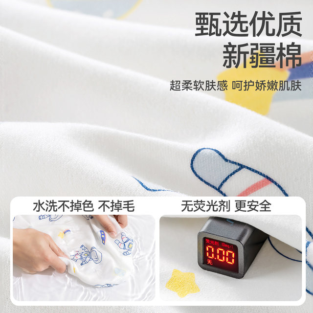 Betas children's autumn clothes and autumn pants boys pajamas baby autumn clothes set split pure cotton baby thermal underwear