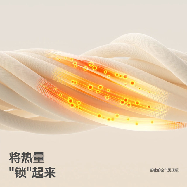 Betas [peptide soft] baby sleeping bag with legs split autumn and winter baby pure cotton children's constant temperature and anti-kicking are used in all seasons