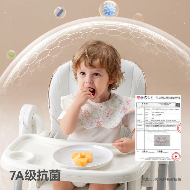 Betis saliva towel infant bib pure cotton type A newborn baby boy waterproof quick-drying bib bib anti-vomiting