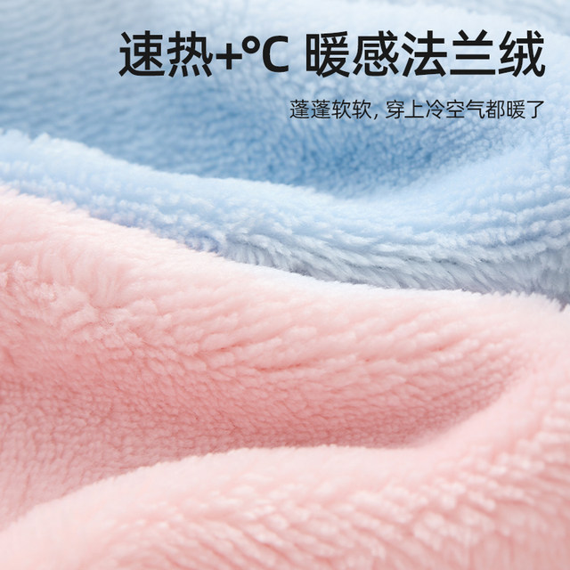 Betis baby pajamas children's flannel pajamas plus velvet thickened warm winter home clothes set