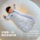 Betas [Pelobacteria] Baby and Children's Sleeping Bag Spring and Autumn and Winter Constant Temperature Baby Integrated Anti-Kicking for All Seasons