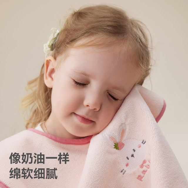 Belides Children's Washing Towel Baby Washing Face Brush, Waterproof Bonding Towel Wet Wet Anti -Merit, Four Seasons Multifunctional