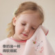 Belides Children's Washing Towel Baby Washing Face Brush, Waterproof Bonding Towel Wet Wet Anti -Merit, Four Seasons Multifunctional