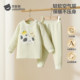 Betis baby autumn clothes and long pants for boys and girls, pure cotton type A winter air layer quilted thickened thermal underwear