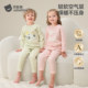 Betis baby autumn clothes and long pants for boys and girls, pure cotton type A winter air layer quilted thickened thermal underwear