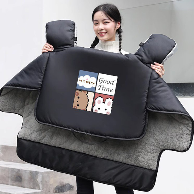 Electric vehicle windshield quilt, winter velvet thickened battery motorcycle windshield, rainproof, coldproof, warm and waterproof new model