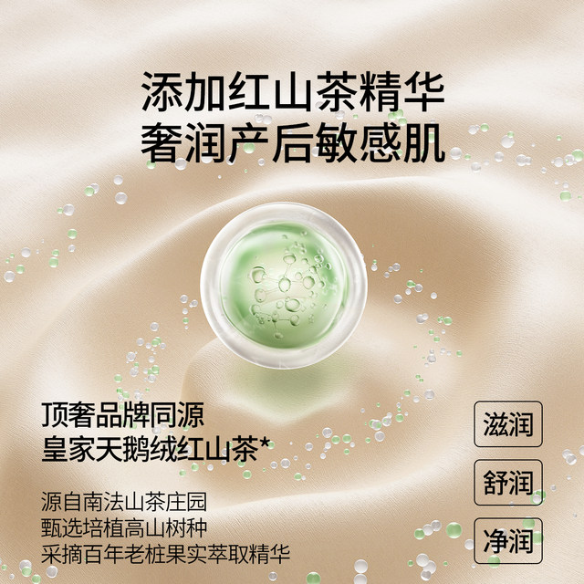 Manxi red camellia maternity puerperal pad, maternity-specific large diaper pad, disposable puerperal care pad, postpartum