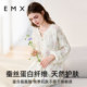 Manxi autumn and winter pregnant women breastfeeding pajamas after delivery elastic silk thread cotton Qihuan flower letter breast pad confinement clothing home clothing