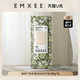 Manxi confinement paper, bamboo pulp knife paper, special toilet paper for maternity 200g1 pack