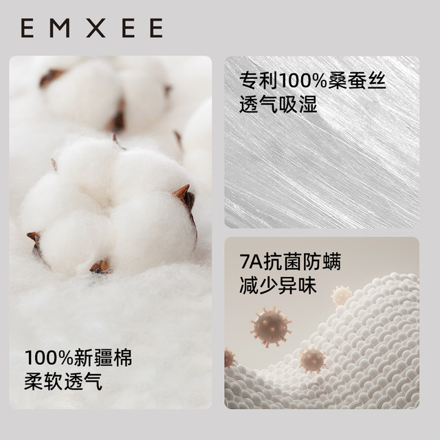 Manxi belly belt for postpartum women, natural delivery, caesarean section, abdominal belt, repair body shaping waistband, silk restraint belt