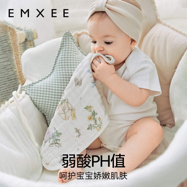 Manxi baby square towel children's towel pure cotton gauze saliva towel baby face towel newborn super soft handkerchief