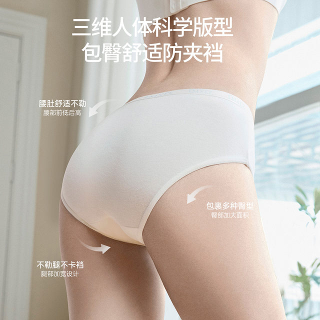 Manxi M5 disposable underwear for confinement and pregnancy women's day throwing pants pure cotton free wash ladies children