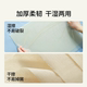 Manxi confinement paper, bamboo pulp knife paper, special toilet paper for maternity 200g1 pack