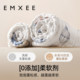 Manxi gauze bath towel newborn baby super soft bubble yarn pure cotton children baby bag towel