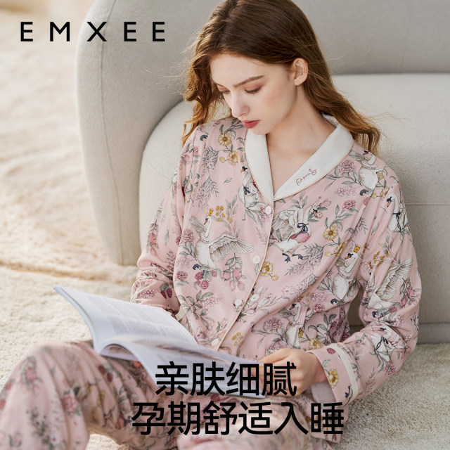 
Manxi Autumn and Winter Maternity Breastfeeding Confinement Clothing Home Clothing Set