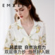 
Manxi Autumn and Winter Maternity Breastfeeding Confinement Clothing Home Clothing Set