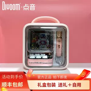 divoom - Top 500件divoom - 2023年5月更新- Taobao