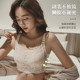 Pasta underwear female ultra -thin big breasts, small tone small tone, anti -drooping pair of breasts, big size, big breasts, anti -go beam breasts
