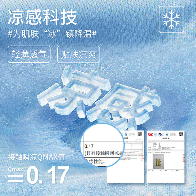 Loose slim vest for women 2025 new summer lazy belly covering the outside suit and inner cover breasts covering the base strap