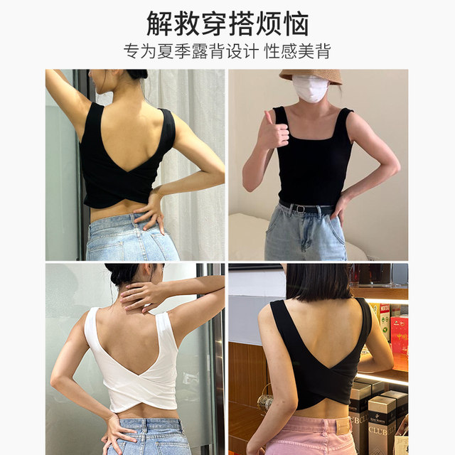 Sling vest female in summer with chest pads, wearing inside and exposed sexy cross -back breasts all -in -one top